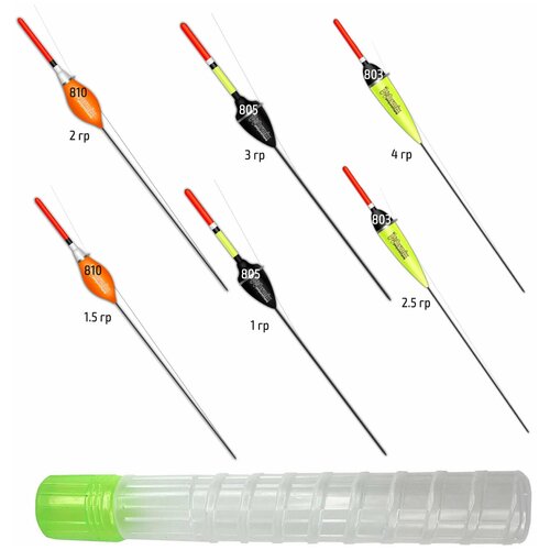 Набор поплавков Wormix средняя шестерка (810: 1.5гр и 2гр, 805: 1гр и 3гр, 803: 2.5гр и 4гр) + минитубус