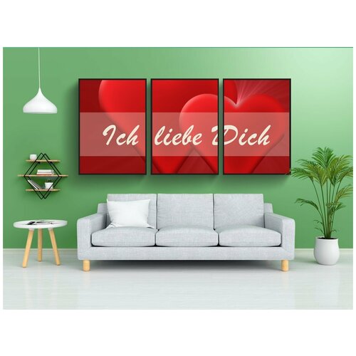 фото Набор модулных постеров для интерьера "любовь, сердца, день святого валентина" 60x90 см. в тубусе, без рамки lotsprints