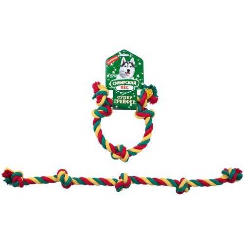 Игрушка для собак сибирский ПЕС Супер грейфер Веревка с 5-ю узлами для ухода за зубами, цветная (60*22 мм)