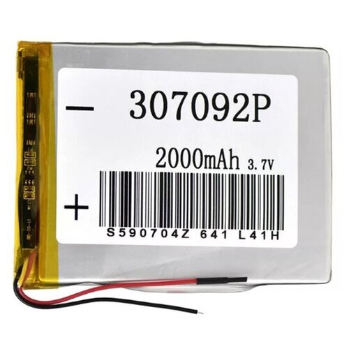 аккумулятор li pol батарея 304569p 3 7v li pol 2000 mah 3x45x69 mm Аккумулятор Li-Pol (батарея) 307092 3.7V Li-Pol 2000 mAh (3x70x92 mm)