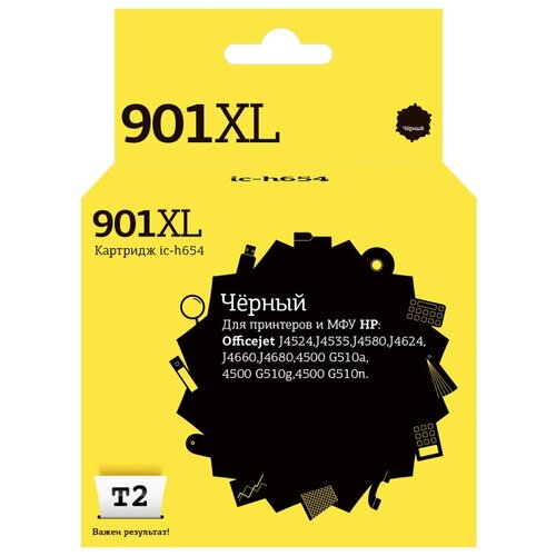 Картридж струйный T2 №901XL CC654AE (IC-H654) чер. для HP Officejet J4524 картридж t2 ic h654 700 стр черный