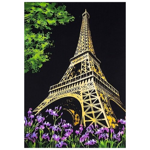 Скретч-картина Raduga Paris 30x40 см