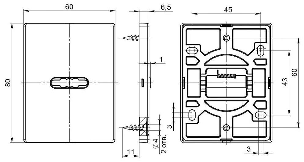 Декоративная накладка с авт. шторками на сувальдный замок ESC 486-S-auto RL (черный) BL-24, 1 шт. - фотография № 2