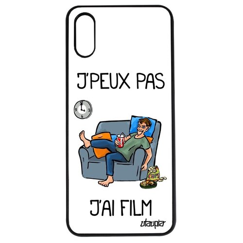 фото Красивый чехол для мобильного // xiaomi redmi 9a // "не могу - у меня фильм!" картинка прикольный, utaupia, белый