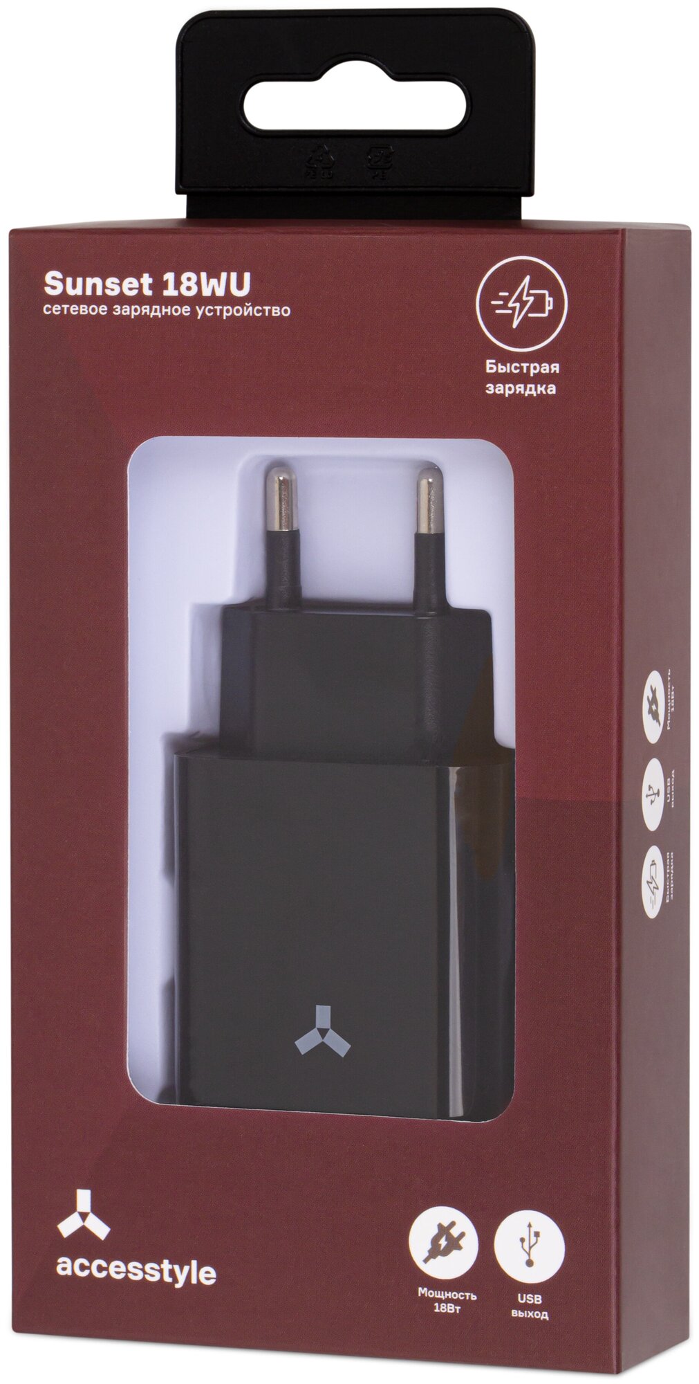 Сетевое зарядное устройство Accesstyle Sunset 18WU, USB, 3A, черный Noname - фото №5