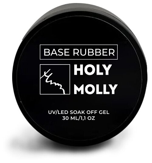 HOLY MOLLY базовое покрытие Base Rubber