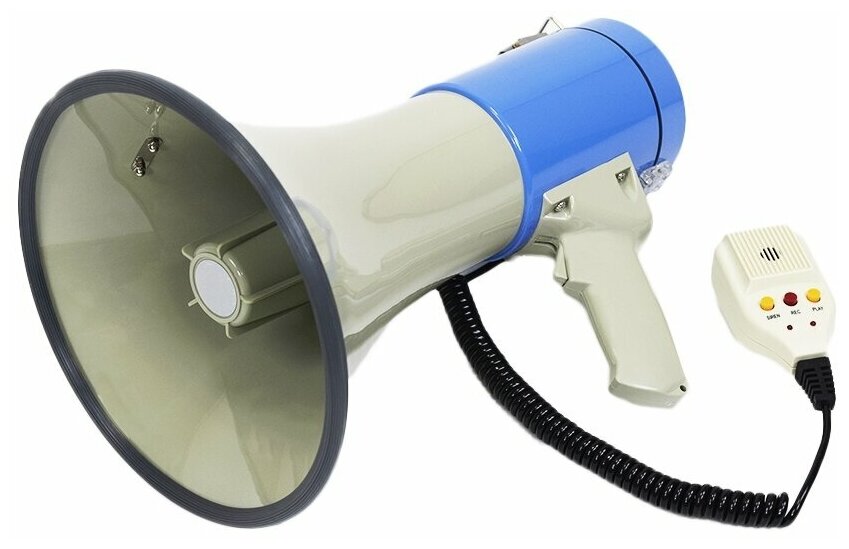 Рупор-громкоговоритель ABS Megaphone