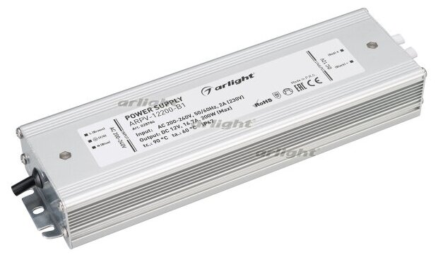 Блок питания ARPV-12200-B1 (12V, 16,7A, 200W) (Arlight, IP67 Металл, 3 года)