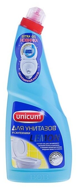 Чистящее средство Bami для чистки унитазов Лимон 830 гр - фото №8