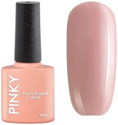 PINKY Базовое покрытие Milky Rubber Base, 15, 10 мл