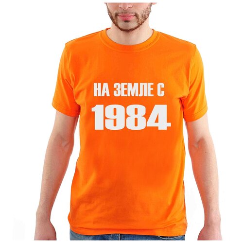 фото Футболка на земле с 1984 года. цвет: оранжевый. размер: s drabs