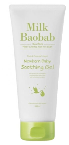 Milk Baobab Детский гель увлажняющий Newborn Baby Soothing Gel, 200 мл