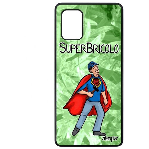 фото Защитный чехол на смартфон // galaxy a71 // "супермастер" ремонт юмор, utaupia, светло-зеленый