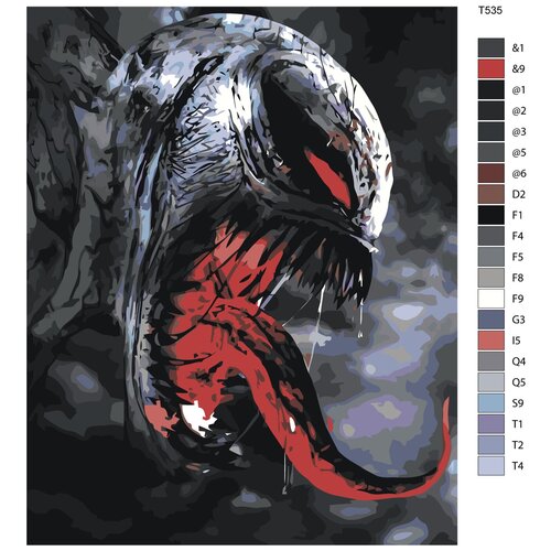 Картина ПО номерам Т535  АнтиВеном  70x90