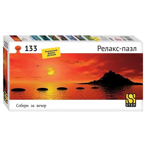 Пазл Ступени (Релакс-пазл) 133 детали / Step Puzzle пазл остров милос релакс пазл 133 детали step puzzle