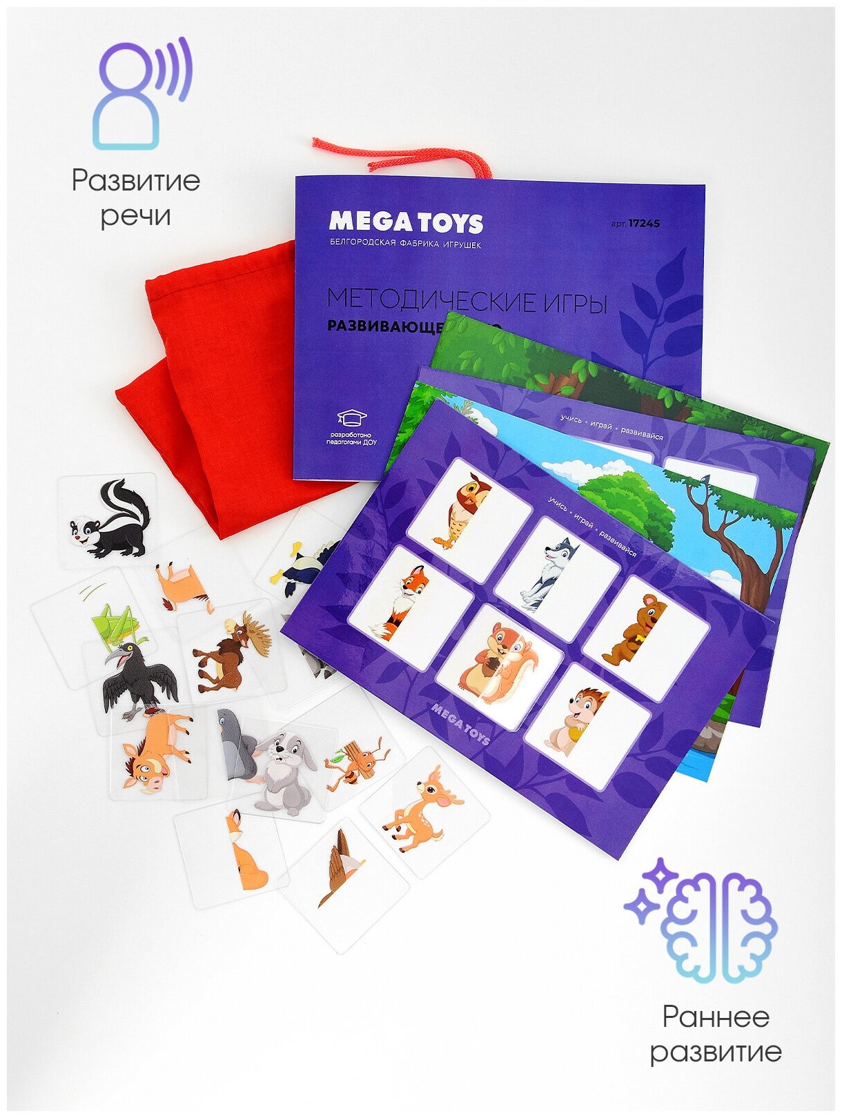 Обучающее лото детское половинки Мега Тойс Лесные животные / детское ...