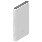 Силиконовый чехол для внешнего аккумулятора Xiaomi Mi Power Bank Pro QC 10000 мА*ч (PLM03ZM), белый - изображение