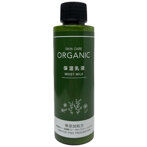 Японская увлажняющая эмульсия Skin Care Organic с лифтинг эффектом, +30