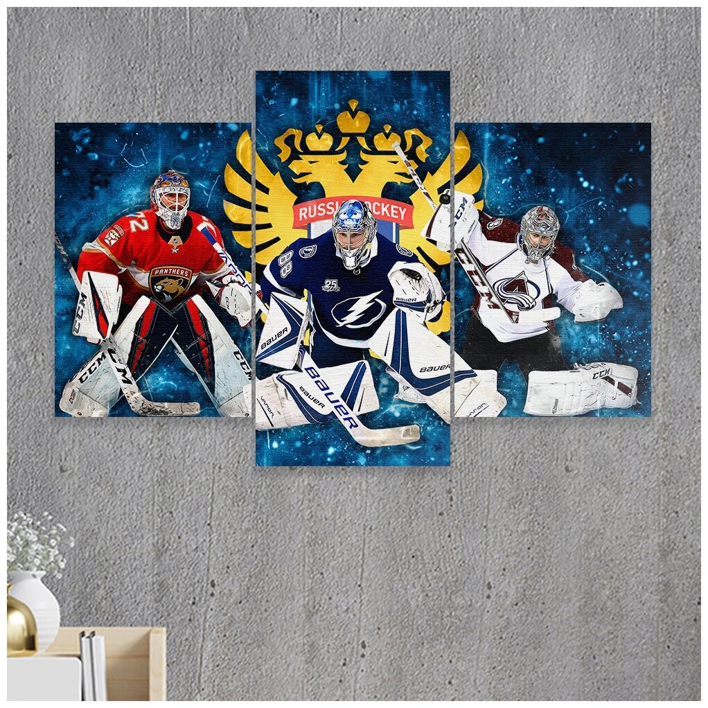 Модульная картина Русские вратари в НХЛ 90х60см