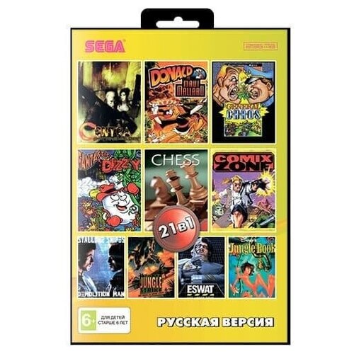 Картридж cборник игр 21 в 1 AA-210002 DONALD/JUNGLE BOOK/COMIX ZONE/TOM & JERRY/. (16 bit) для Сеги