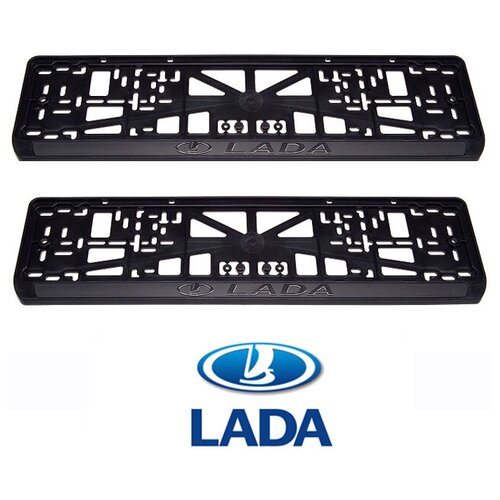 Рамки номерного знака LADA, пластиковые, комплект: 2 рамки, 4 хромированных самореза