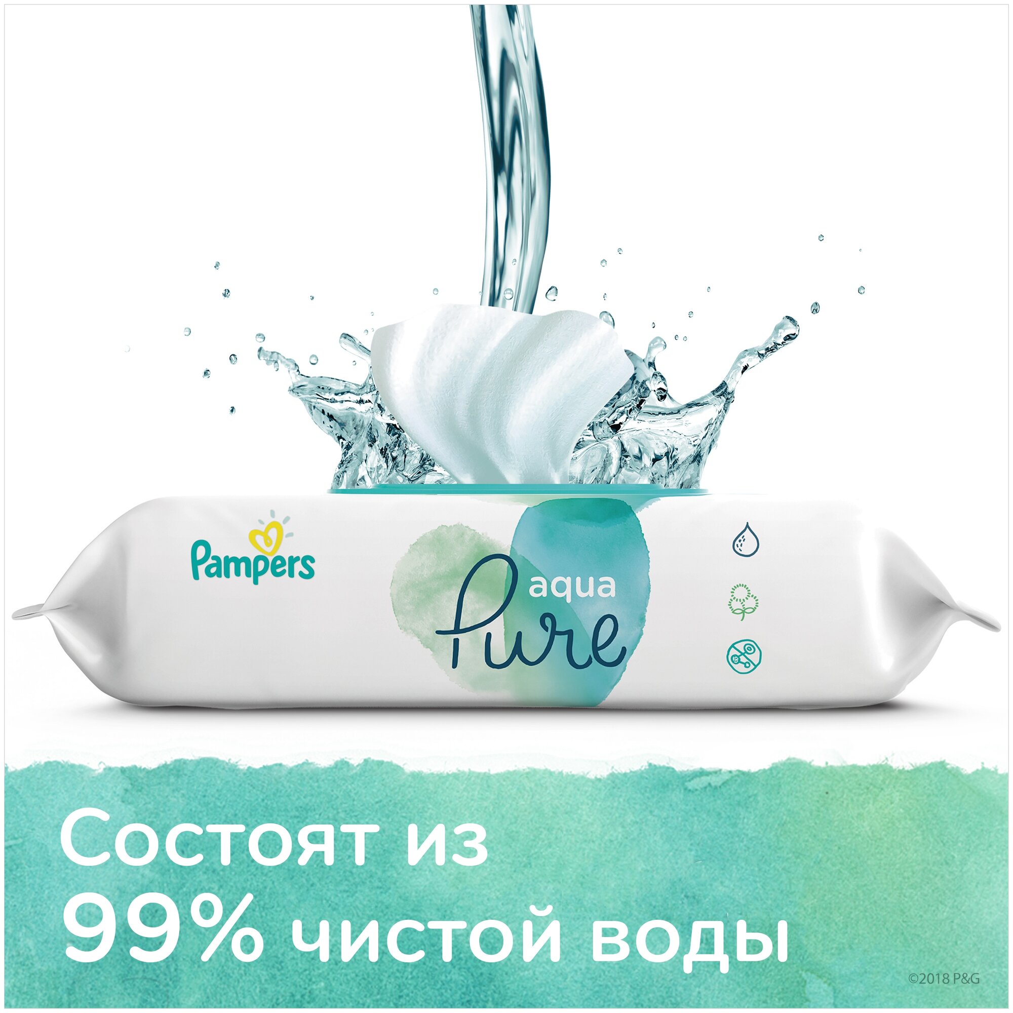 Детские влажные салфетки Pampers Aqua Pure, 2х48 шт. - фото №15