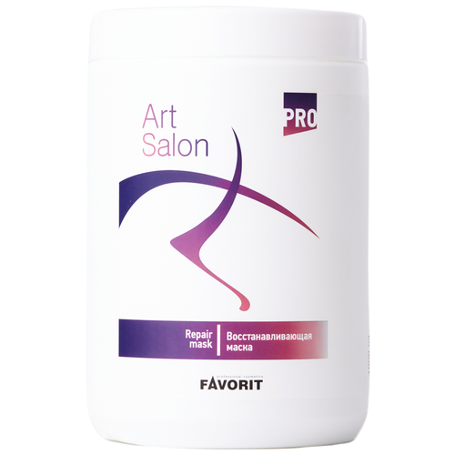 Купить Маска ART SALON для восстановления волос FAVORIT 1000 мл, маска