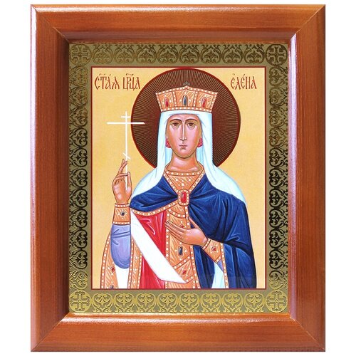 Равноапостольная царица Елена, икона в деревянной рамке 12,5*14,5 см равноапостольная царица елена икона в рамке 8 9 5 см