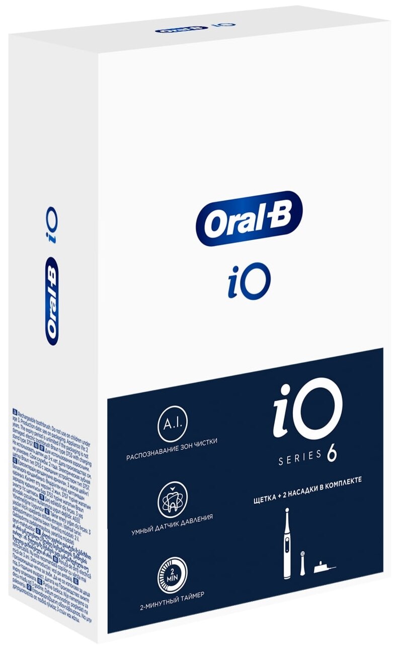 Электрическая зубная щетка Oral B iO Series 6 White, белый - фотография № 2