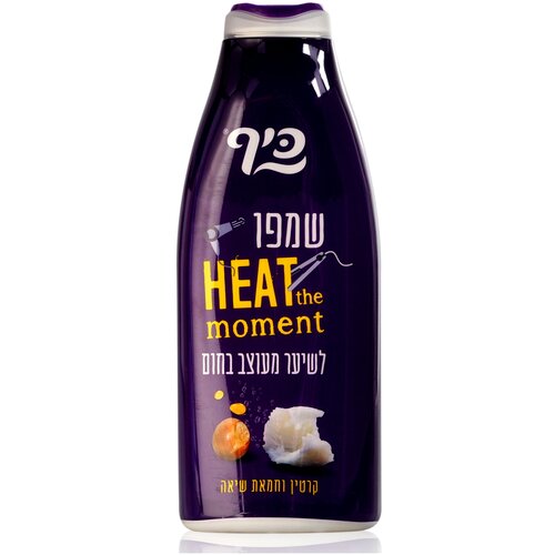 Шампунь для волос Keff для восстановления и укрепления волос с кератином и маслом ши, 700 мл.