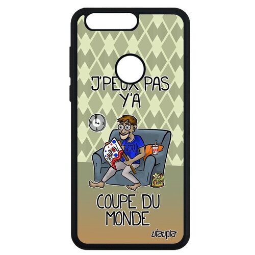 фото Защитный чехол для мобильного // honor 8 // "не могу - кубок мира!" надпись прикольный, utaupia, зеленый