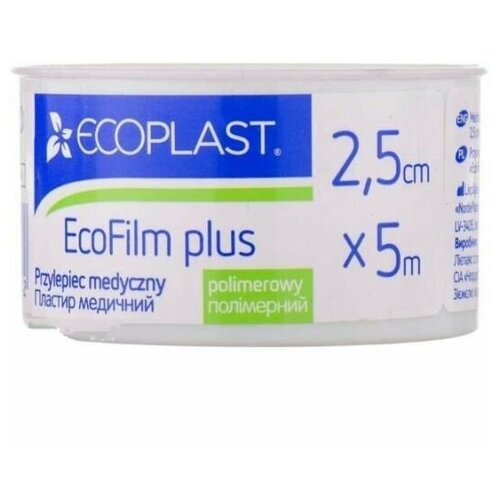 Пластырь медицинский фиксирующий EcoFix Plus 2,5см х 5м