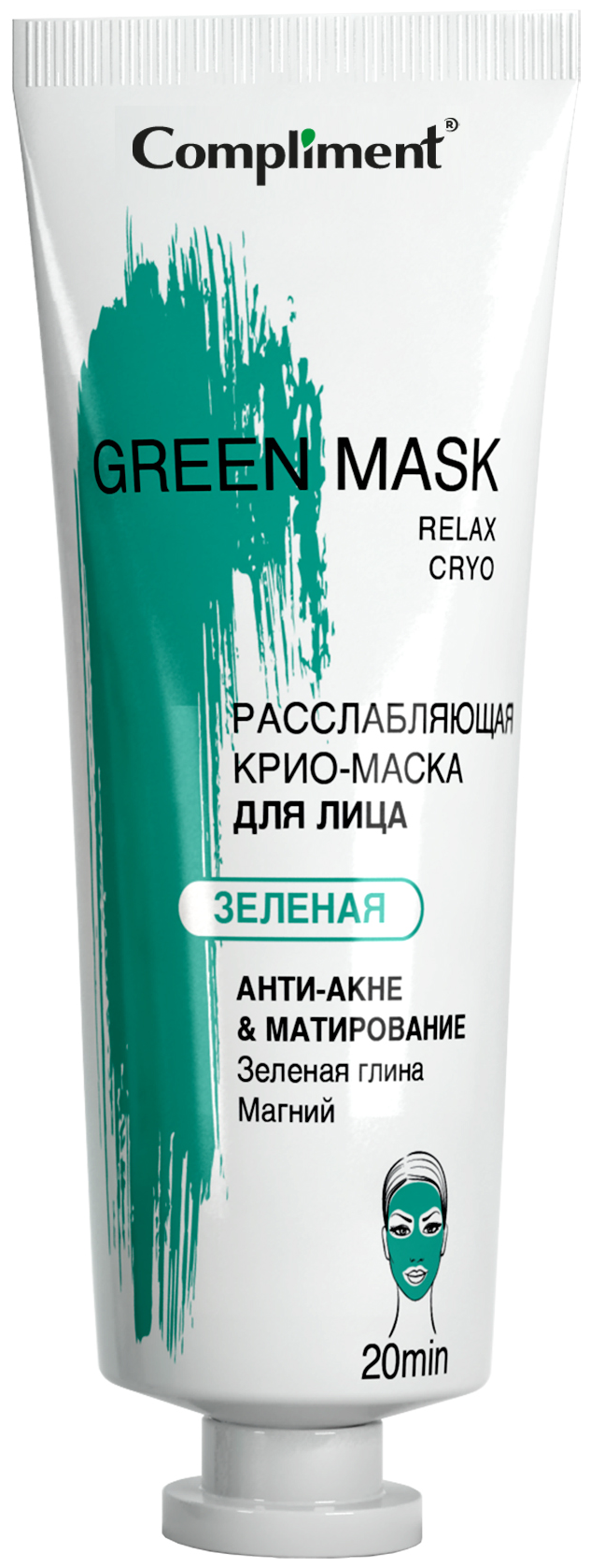 Compliment Green Mask Крио-маска анти-акне матирование