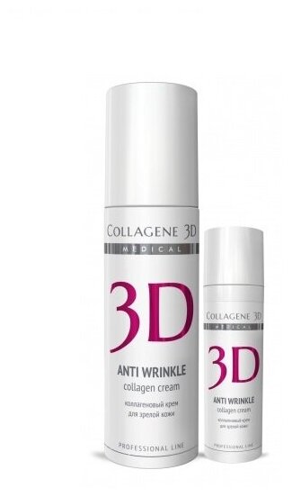 Крем коллагеновый Anti Wrinkle для зрелой кожи Medical Collagene 3D, 30мл