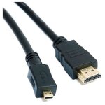 Кабель HDMI-microHDMI Dialog HC-A0410B - CV-0310B black, позолоченные разъемы, в блистере - 1 метр - изображение