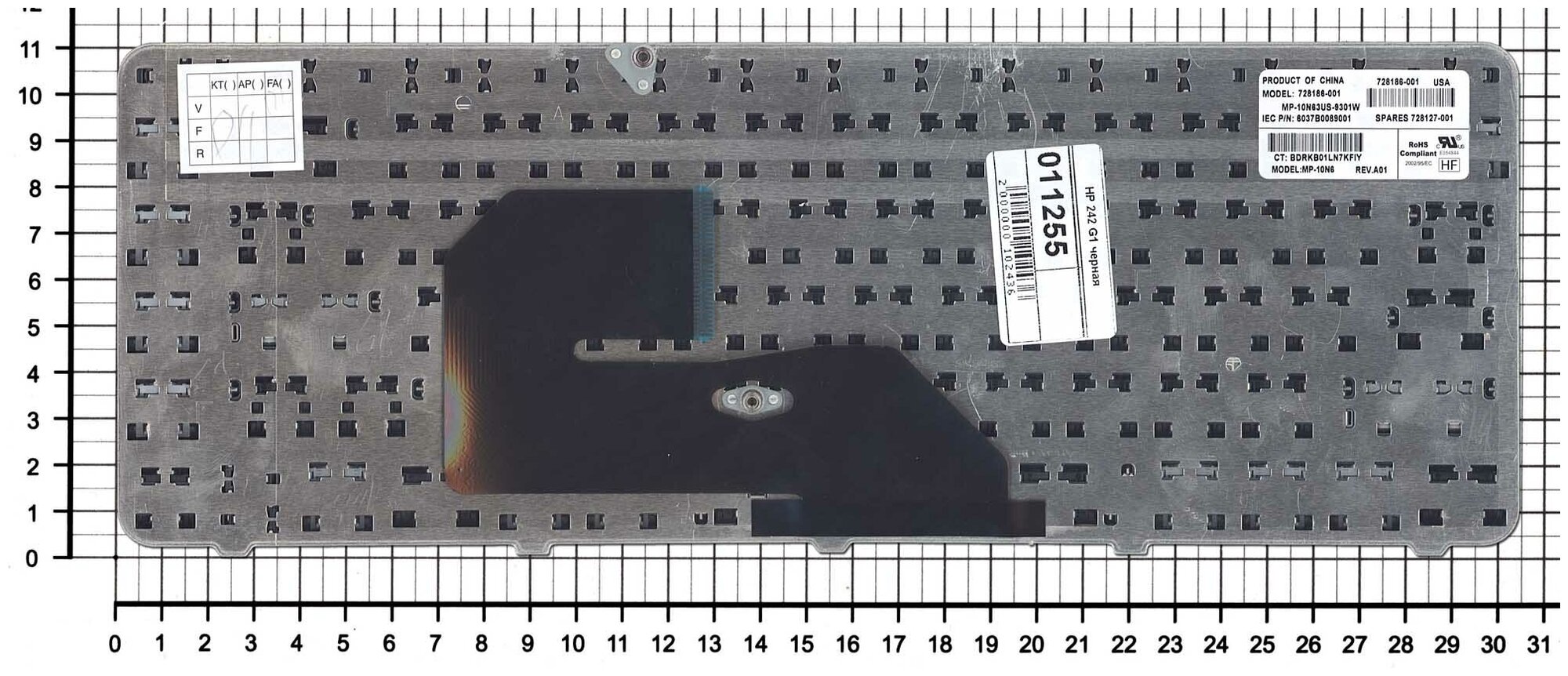 Клавиатура для ноутбука HP MP-10N63IN-9301W черная