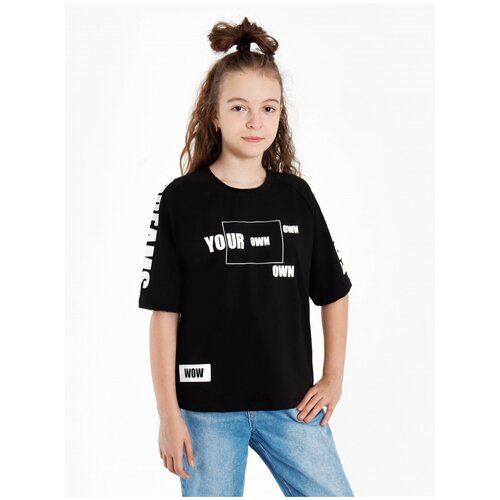 фото Футболка "лия-1" 9л(134) kip