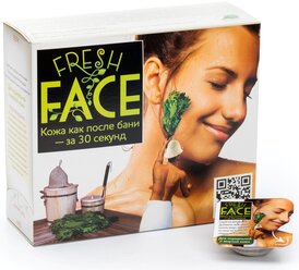 Биобьюти скраб для лица Fresh face для нормальной и жирной кожи 72 г