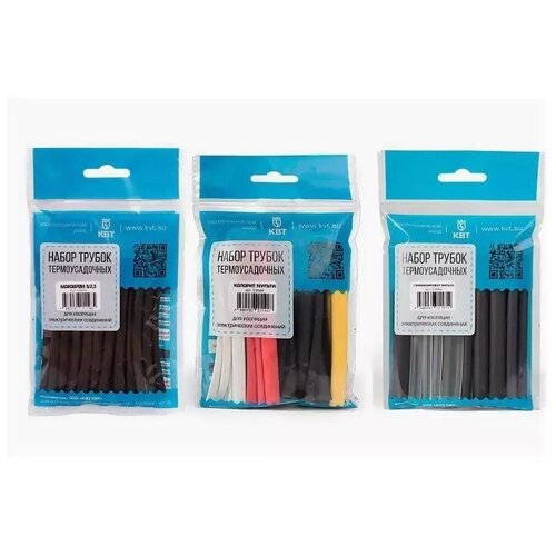 фото Набор клеевых термоусадочных трубок гермокомплект 6/2 (квт) (нарезка 100мм) (73658)