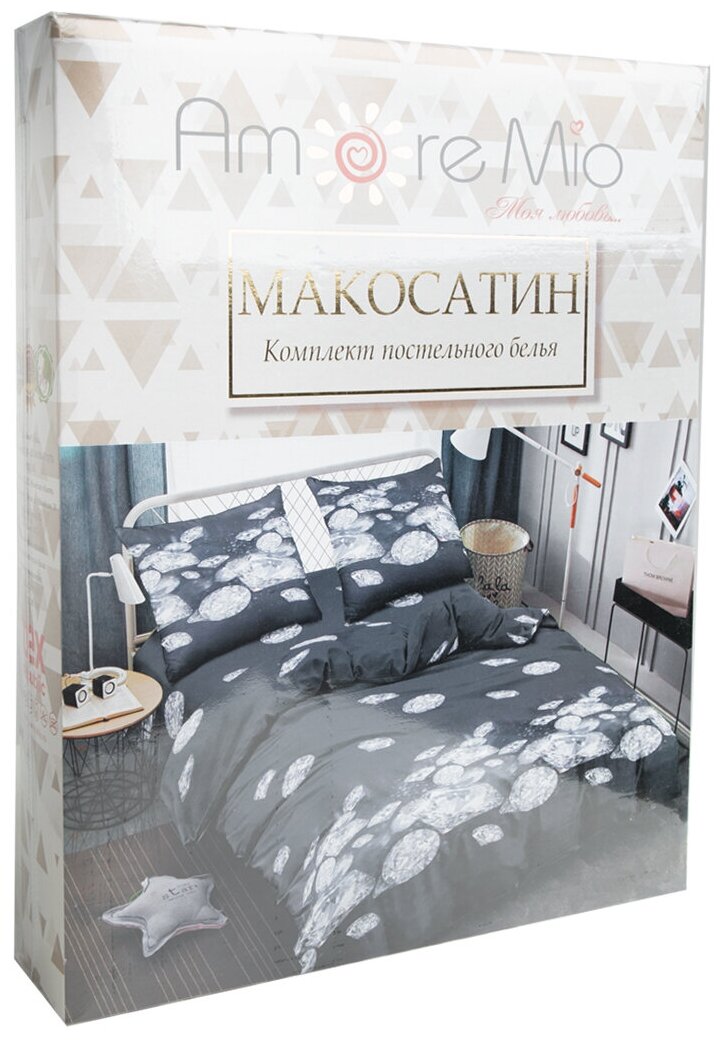 Постельное белье Amore Mio серия Макосатин Black, 1,5 спальный комплект, микрофибра, черный, с принтом кристаллы - фотография № 10