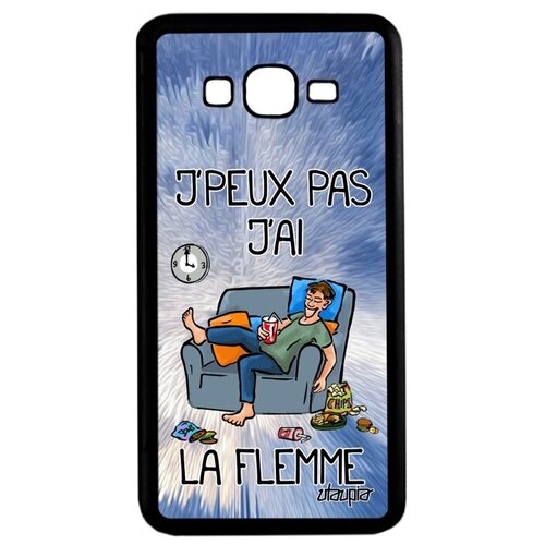 фото Необычный чехол на телефон // galaxy grand prime // "не могу - мне лень!" рисунок крутой, utaupia, голубой