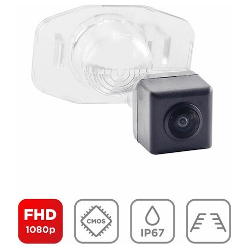 Камера Toyota Corolla X 07-13Auris I06-12Alphard II08-14 FHD 429600₽