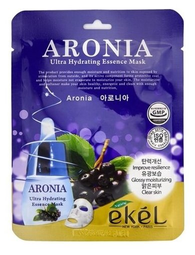 Маска тканевая Ekel Маска для лица тканевая с экстрактом аронии - Essence mask aronia, 25г