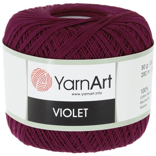 Пряжа YarnArt Violet Цвет. 0112, бордовый, 6 мот, Мерсеризованный хлопок - 100%