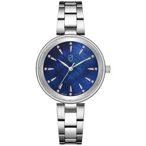 Наручные часы УЧЗ, серебряный, синий часы наручные женские кварцевые со стразами роскошные наручные из нержавеющей стали