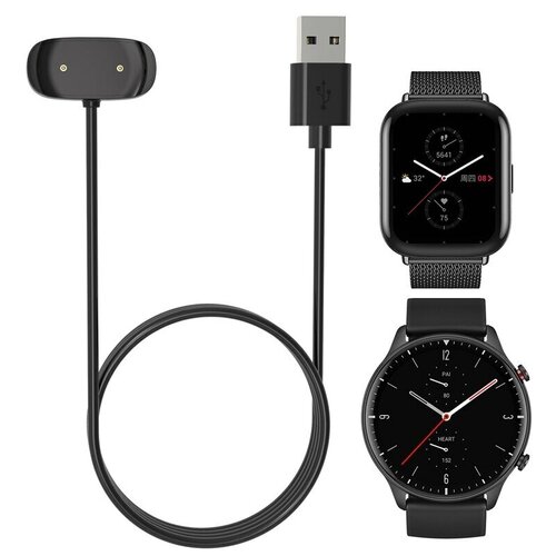 защитная пленка для часов amazfit t rex 2 USB кабель для Amazfit Bip U/ Amazfit Bip U Pro/GTR2/GTR 2E/ GTS2 / Pop pro/Amazfit Bip 3 /3 Pro/GTS 4 Mini/T-Rex Pro