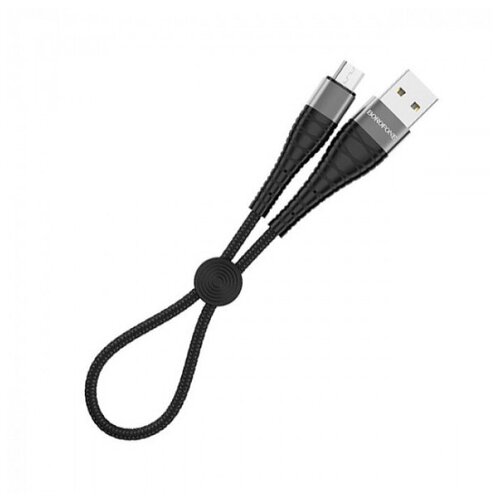 Кабель Borofone BX32 короткий MicroUSB 25 см