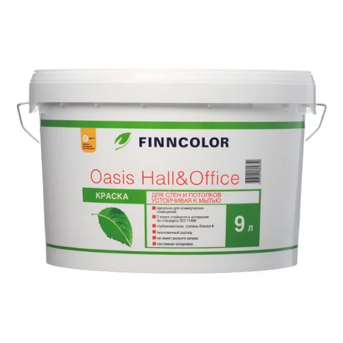 краска для стен и потолков Oasis Hall Office Finncolor 9 л белая кухни и столовые группы