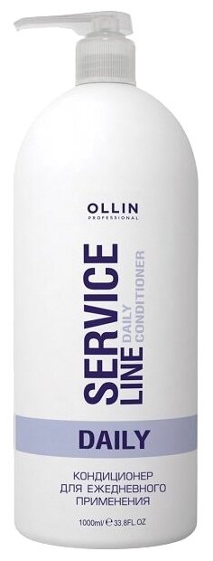 OLLIN Professional кондиционер для волос Service Line Daily pH 5.5 для ежедневного применения, 1000 мл