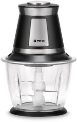 Электромельничка Vitek VT-1643 BK